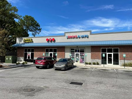 Photo of commercial space at 129-A Plantation North Boulevard in Goose Creek