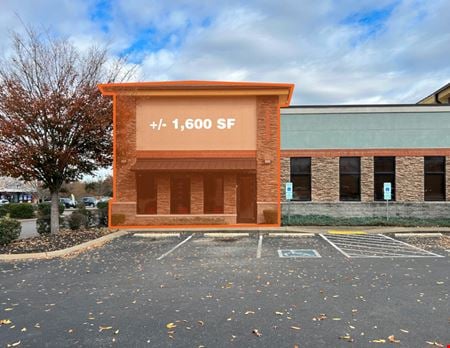 Photo of commercial space at 2950 South Rutherford Boulevard in Murfreesboro