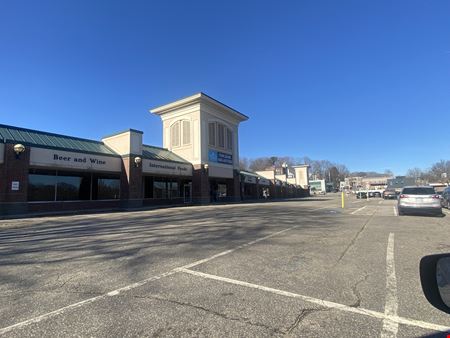 Photo of commercial space at 5 Somersworth Plz in Somersworth