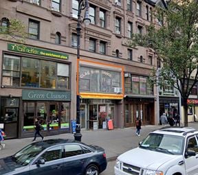 650 SF | 152 W 72nd St | 2nd Floor Retail/Office Space For Lease