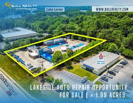 Retail space for Sale at 950 McEver Road in Gainesville