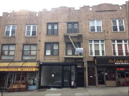 Flex Space space for Rent at 950 Nostrand Ave in Brooklyn