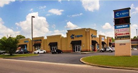 Photo of commercial space at 2314 Iowa Blvd in Vicksburg