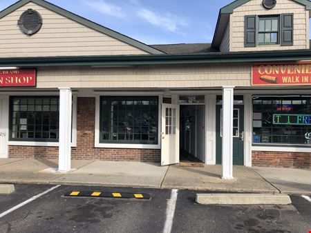 Photo of commercial space at 200-254 Rt 25A in East Setauket