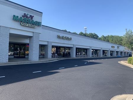 Photo of commercial space at 1690 GA-34 E in Newnan