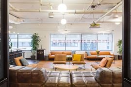 WeWork - 575 Fifth