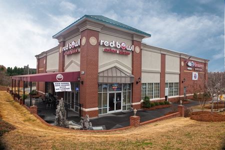Red Bowl/Family Care Pharmacy - Rock Hill