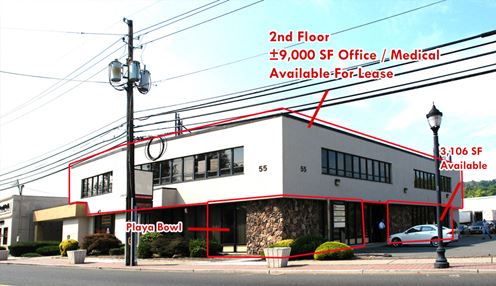 Reduced Lease Rate: Medical / Professional Offices for Lease at Quick Chek Center
