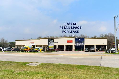Sablechase Plaza