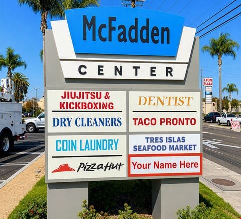 McFadden Center