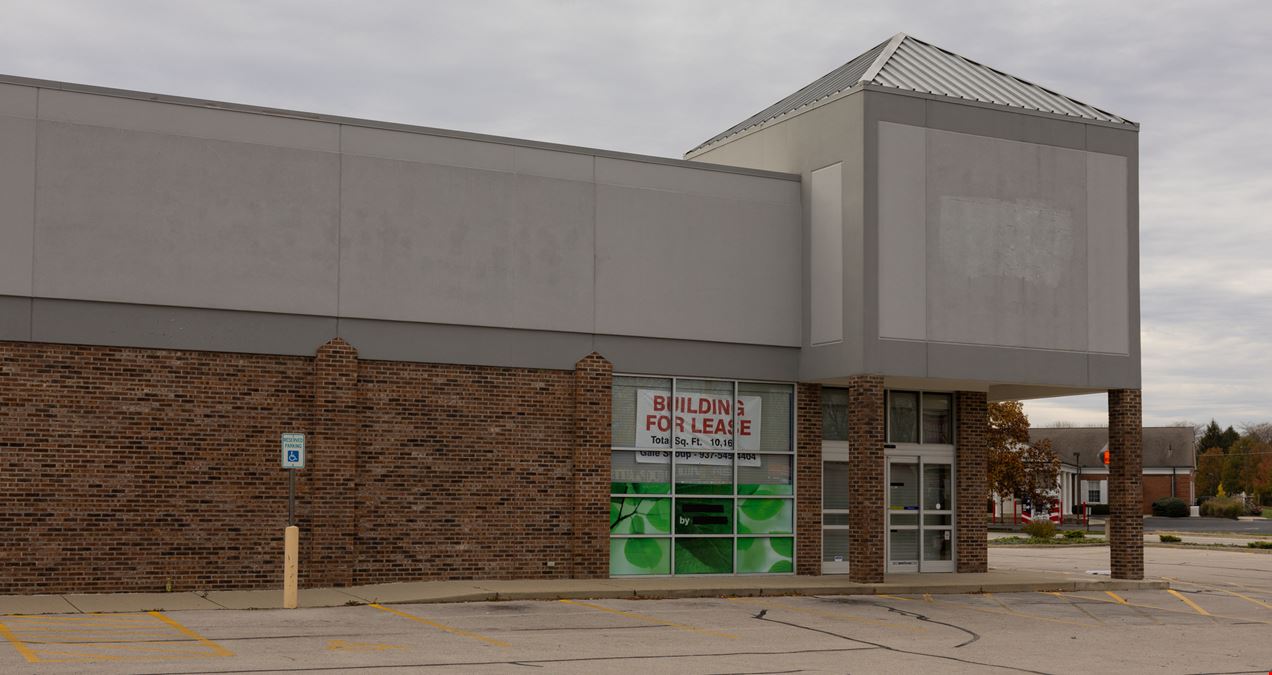 Former Rite Aid - Brookville