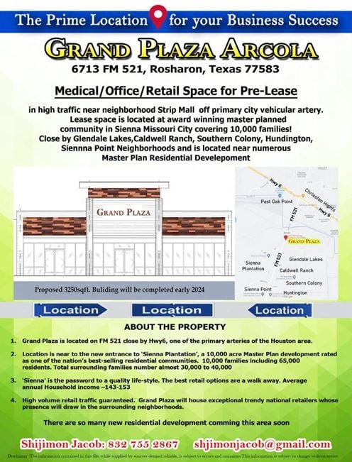 6713 FM 521 Rd