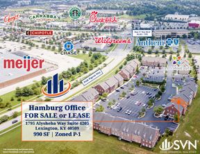 Hamburg Office Condo AVAILABLE - Lexington