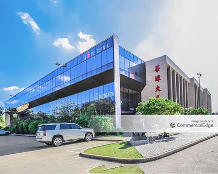 Office space for Rent at 7001 Corporate Drive in Houston