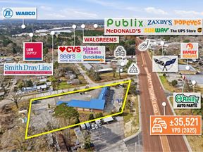 REIT Sale | Former Zips Car Wash | 35K VPD | 1.5 Acres | $100K+ Avg HH Income | Charleston MSA