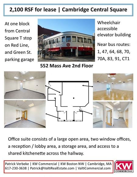 Office space for Rent at 552 Massachusetts Ave in Cambridge