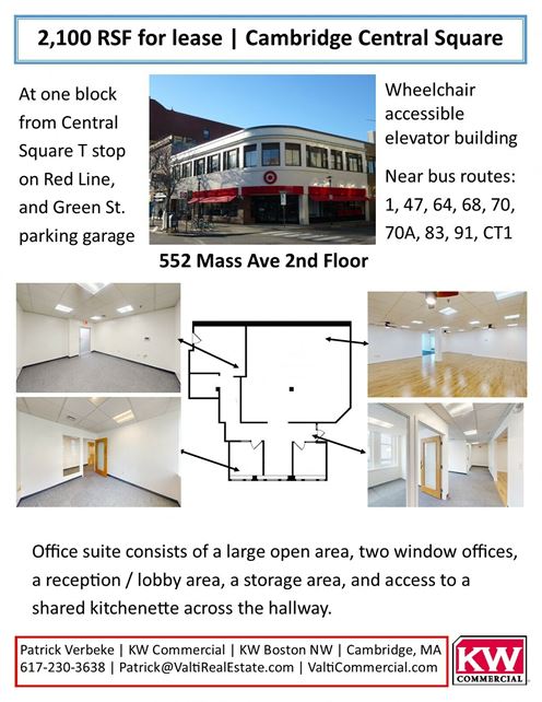 Cambridge Business Center
