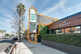 Prime Retail/Creative Office Flex Building | Ventura Blvd + Hazeltine