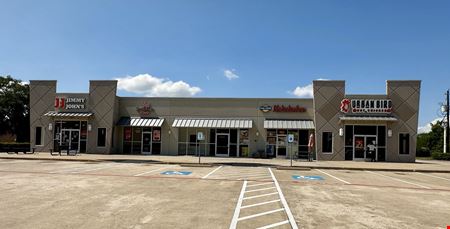 Photo of commercial space at 8015 Spencer Highway in Deer Park