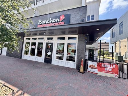 Office space for Rent at 300 East Front Street in Arlington