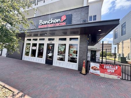 Photo of commercial space at 300 East Front Street in Arlington