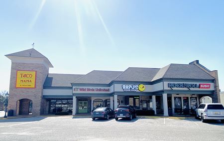 Retail space for Rent at 6345 Airport Boulevard in Mobile