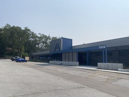 Photo of commercial space at 7315 Maple Street in Omaha