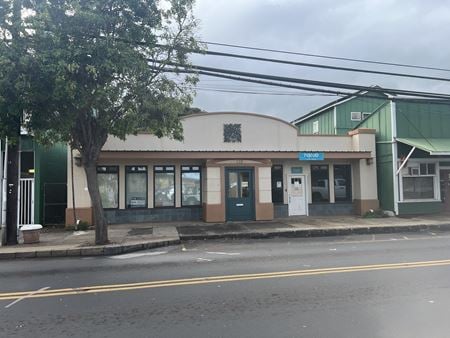 Photo of commercial space at 115 N. Market St - Office in Wailuku