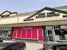 West Park Shopping Centre