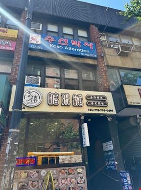 36-22 Union Street Unit 3R Third Floor Flushing NY 11354