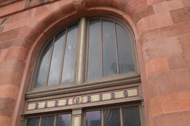 200 W Fayette St