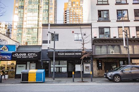 Photo of commercial space at 1167 Granville Street in Vancouver