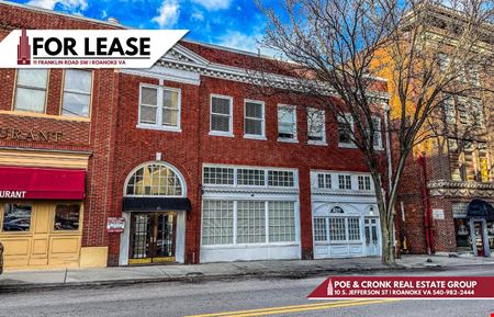 Office space for Rent at 11 Franklin Road Southwest in Roanoke