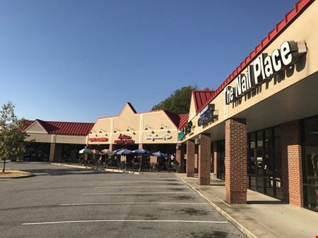 Photo of commercial space at 2341 John Hawkins Parkway in Hoover