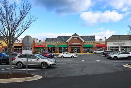 Photo of commercial space at 3301 Worthington Blvd in Ijamsville