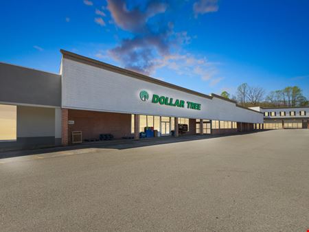 Photo of commercial space at 1941 Neeley Road  in Big Stone Gap