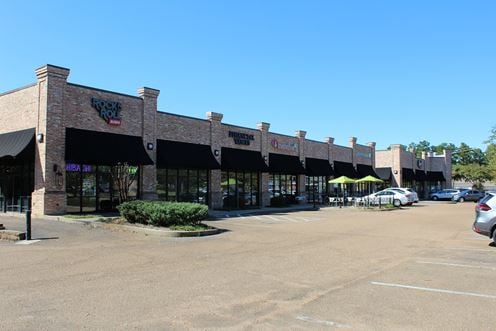 The Highland Shopping Center