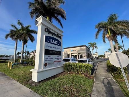 Retail space for Rent at 2400 Vanderbilt Beach Rd in Naples