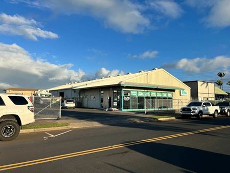 Photo of commercial space at 365 Hanakai St in Kahului