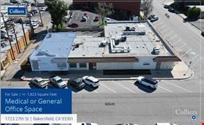 For Sale | Medical or General Office Space | +/-1,823 SF