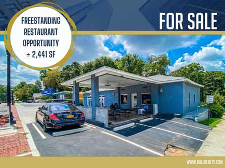 Freestanding Restaurant Opportunity | ± 2,441 SF - Hapeville
