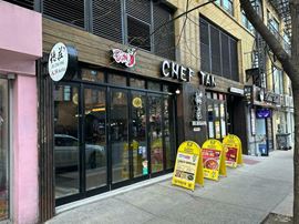 133 Second Ave