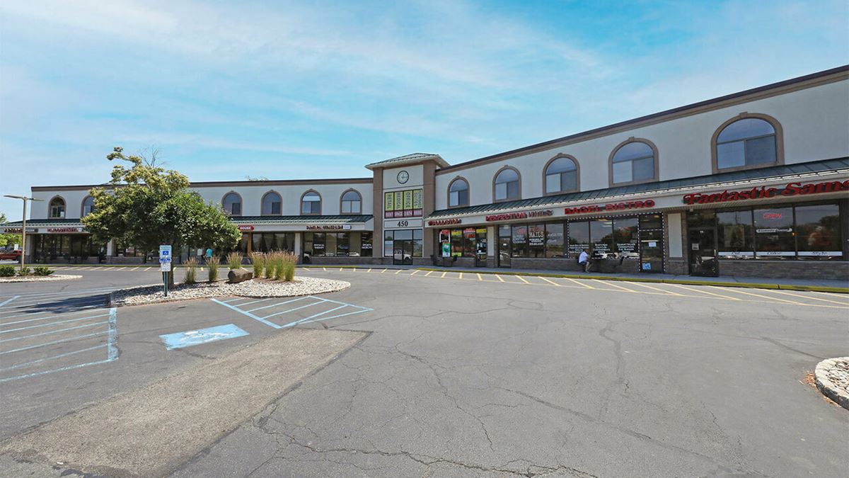 Amwell Mall