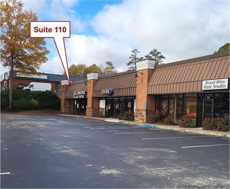 Photo of commercial space at 11230 Alpharetta Highway in Roswell