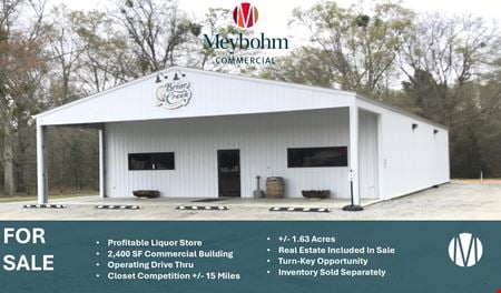Photo of commercial space at 2262 Waynesboro Highway in Hiltonia