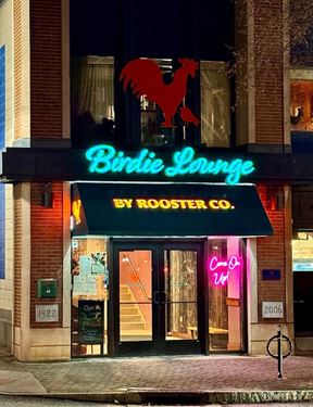Birdie Lounge 