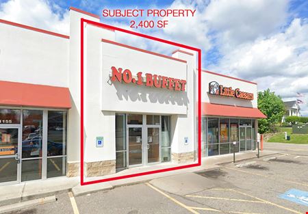 Photo of commercial space at 1161 E Main St in Ravenna
