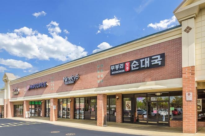 Suwanee Crossroads