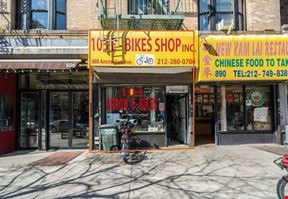 550 SF | 888 Amsterdam Ave | Jewel Box Retail Space for Lease