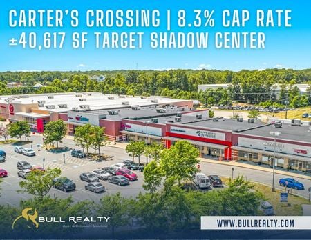 Photo of commercial space at 27 South Gateway Drive in Fredericksburg